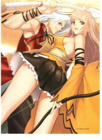 BUY NEW shining wind - 150549 Premium Anime Print Poster